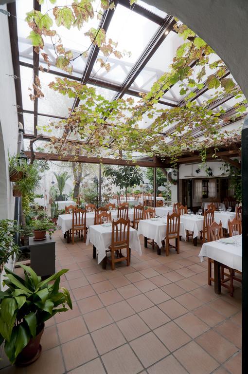 Hotel Restaurante Blanco Y Verde Conil De La Frontera Εξωτερικό φωτογραφία