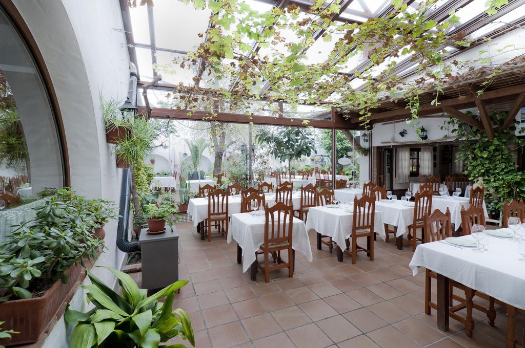 Hotel Restaurante Blanco Y Verde Conil De La Frontera Εξωτερικό φωτογραφία